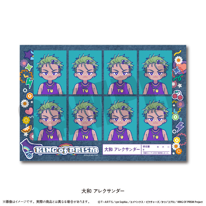 「KING OF PRISM -Your Endless Call- み〜んなきらめけ!プリズム☆ツアーズ!」 にゅ〜とろ 証明写真風ステッカー