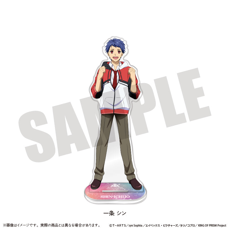 「KING OF PRISM -Your Endless Call- み〜んなきらめけ!プリズム☆ツアーズ!」 ビッグアクリルスタンド