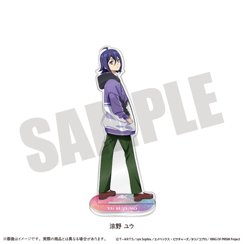 「KING OF PRISM -Your Endless Call- み〜んなきらめけ!プリズム☆ツアーズ!」 ビッグアクリルスタンド