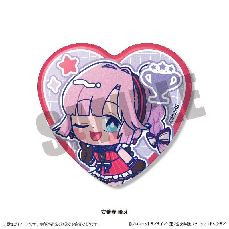 「ラブライブ!蓮ノ空女学院スクールアイドルクラブ」にゅ〜とろ ハート型缶バッジ (ブラインド)