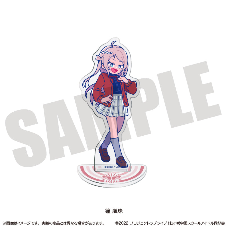 TVアニメ「ラブライブ!虹ヶ咲学園スクールアイドル同好会」 にゅ〜とろ アクリルスタンド