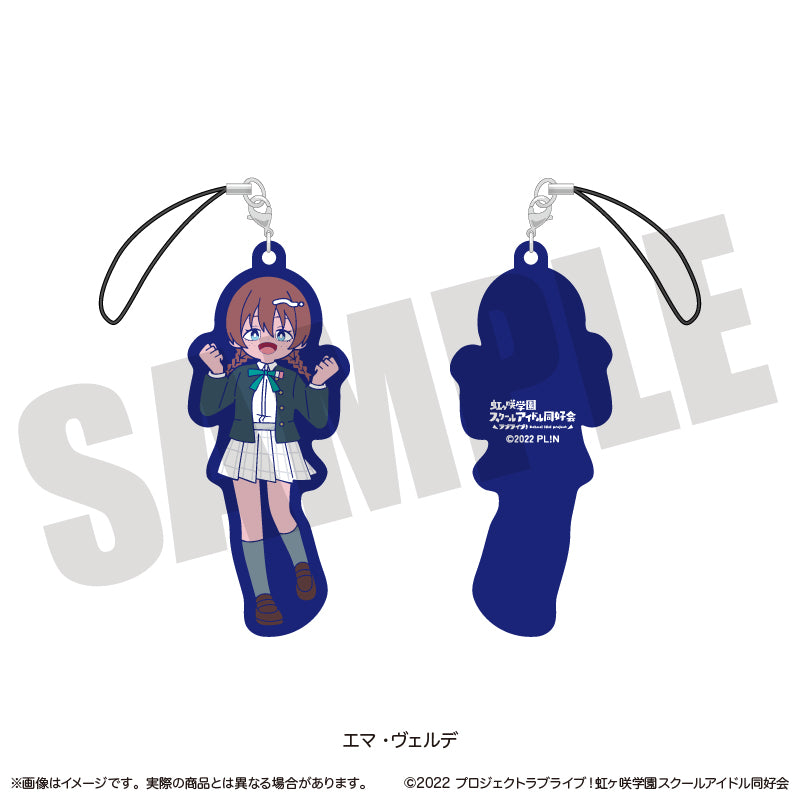 TVアニメ「ラブライブ!虹ヶ咲学園スクールアイドル同好会」 にゅ〜とろ ラバーストラップ