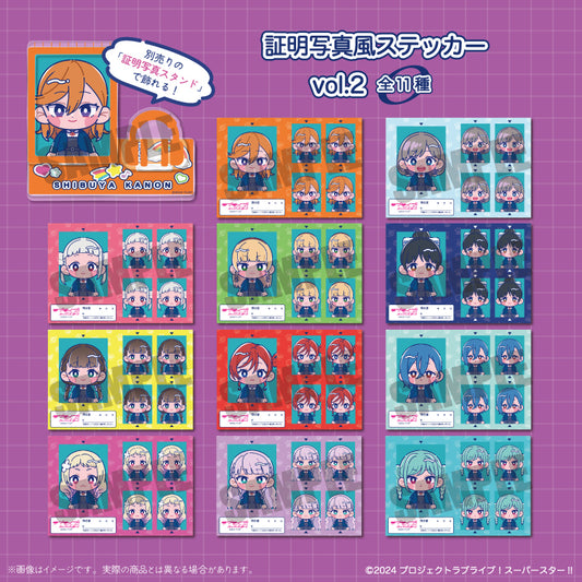 TVアニメ「ラブライブ!スーパースター!!」にゅ~とろ 証明写真風ステッカーVol.2