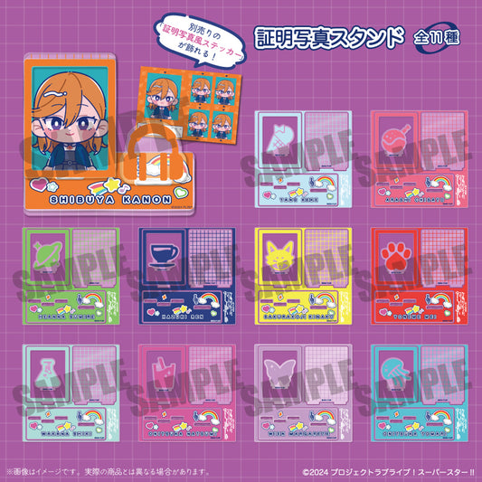 TVアニメ「ラブライブ!スーパースター!!」にゅ~とろ 証明写真スタンド