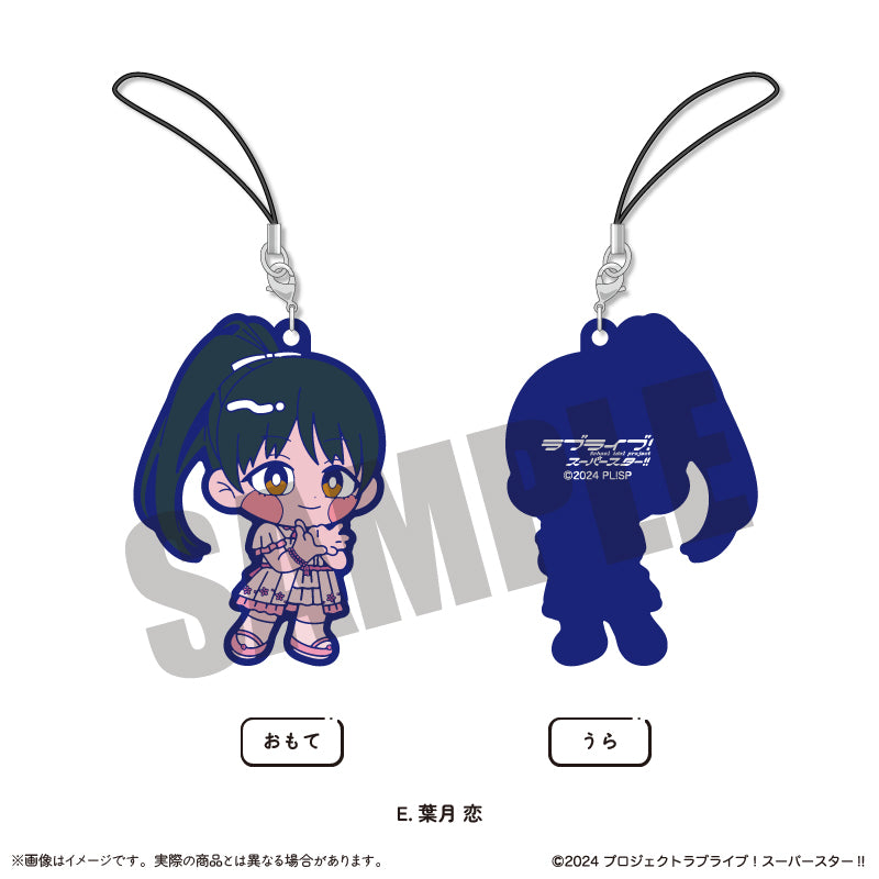 TVアニメ「ラブライブ!スーパースター!!」にゅ~とろ 第2弾 ラバーストラップ