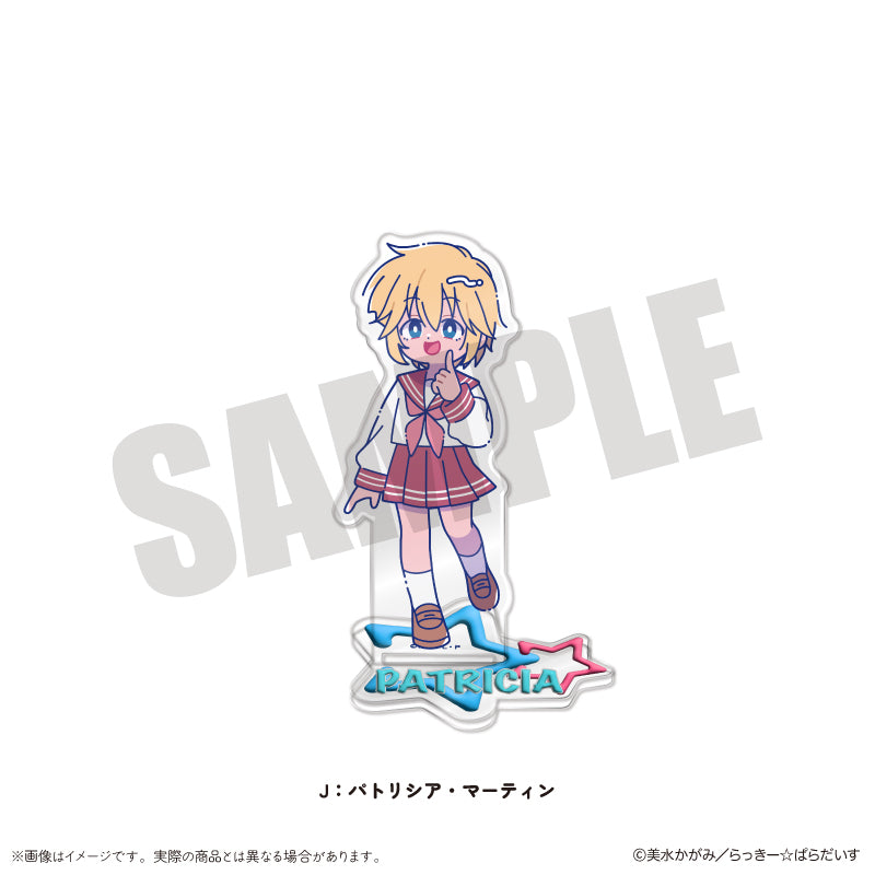 TVアニメ『らき☆すた』 にゅ〜とろ アクリルスタンド