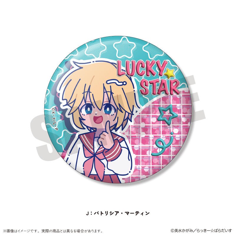 TVアニメ『らき☆すた』 にゅ〜とろ ホログラム缶バッジ