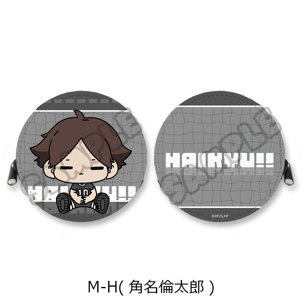 「ハイキュー!!」 みんなmochocho化大作戦!丸形コインケース