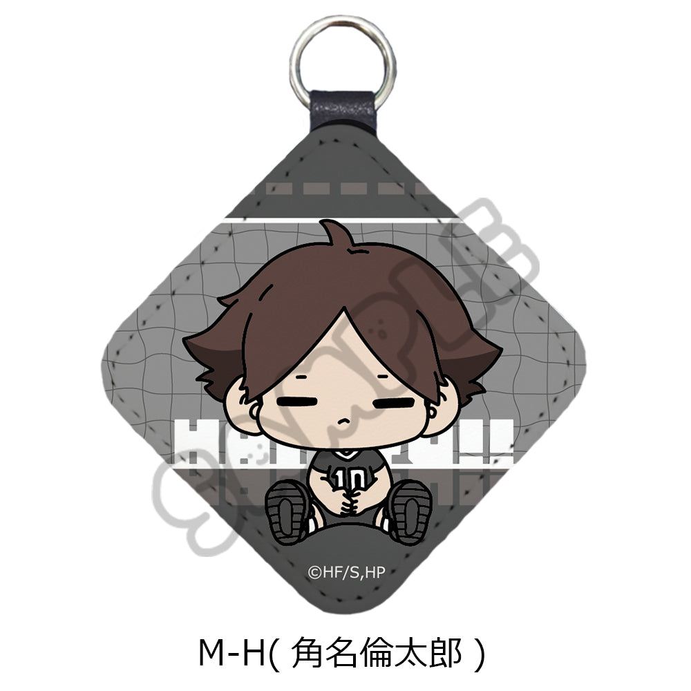 「ハイキュー!!」 みんなmochocho化大作戦!第1弾 レザーチャーム