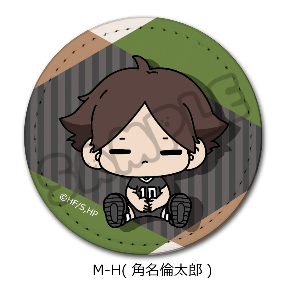 「ハイキュー!!」 みんなmochocho化大作戦!第1弾 レザーバッジ