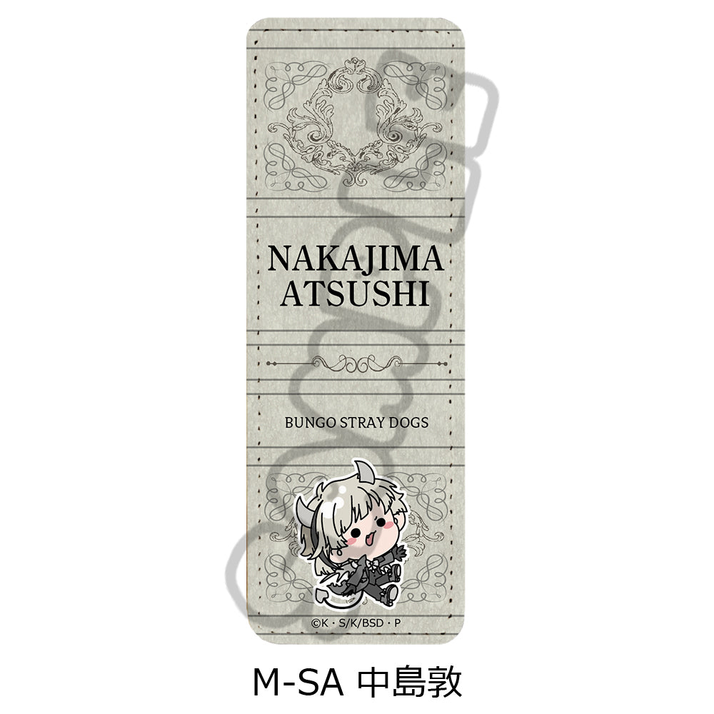 『文豪ストレイドッグス』第5弾 レザーバッジ(ロング)