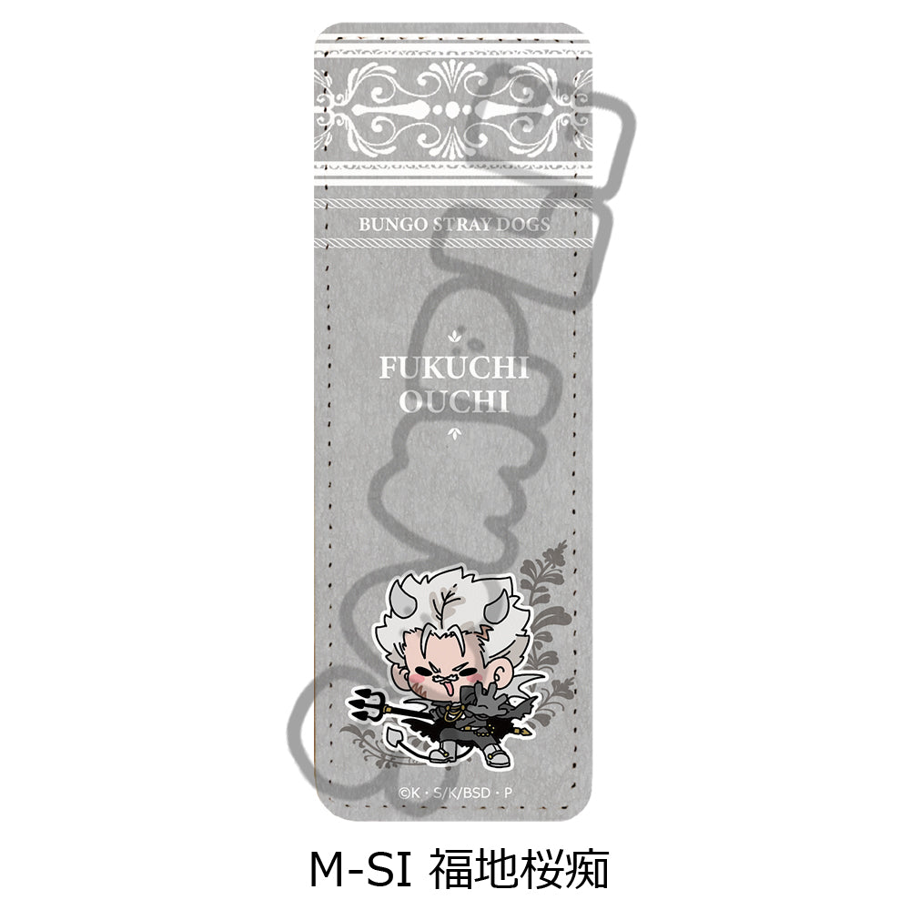 『文豪ストレイドッグス』第5弾 レザーバッジ(ロング)