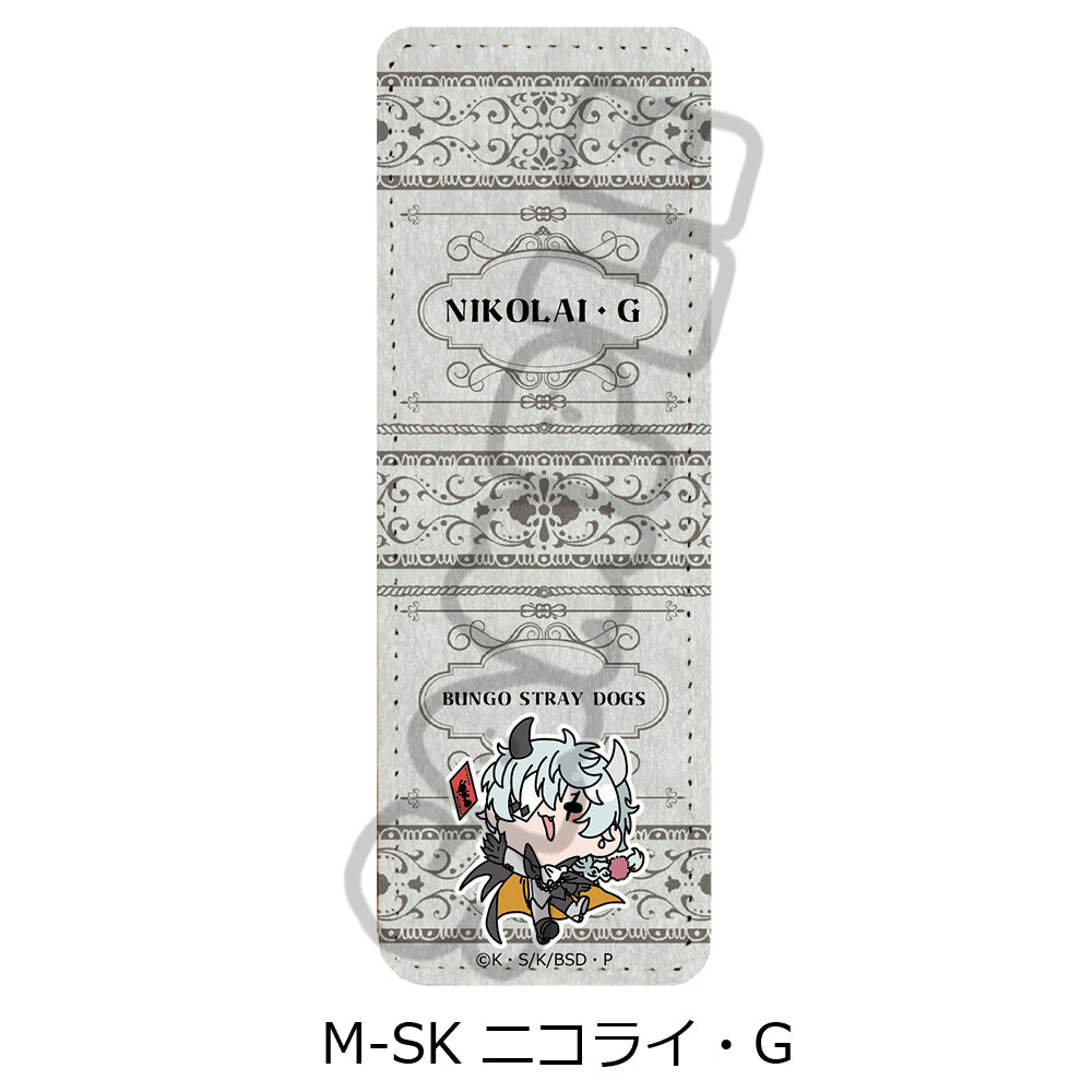 『文豪ストレイドッグス』第5弾 レザーバッジ(ロング)