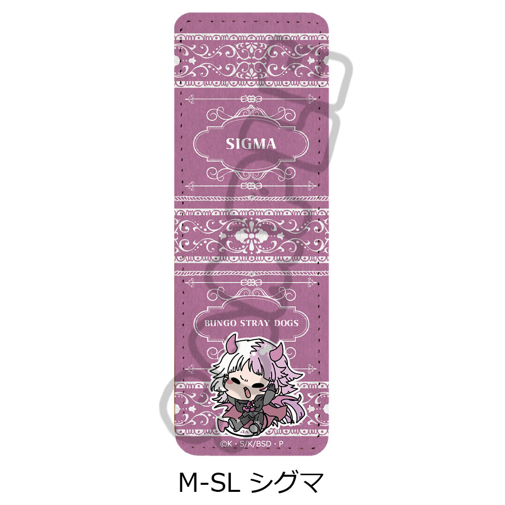 『文豪ストレイドッグス』第5弾 レザーバッジ(ロング)