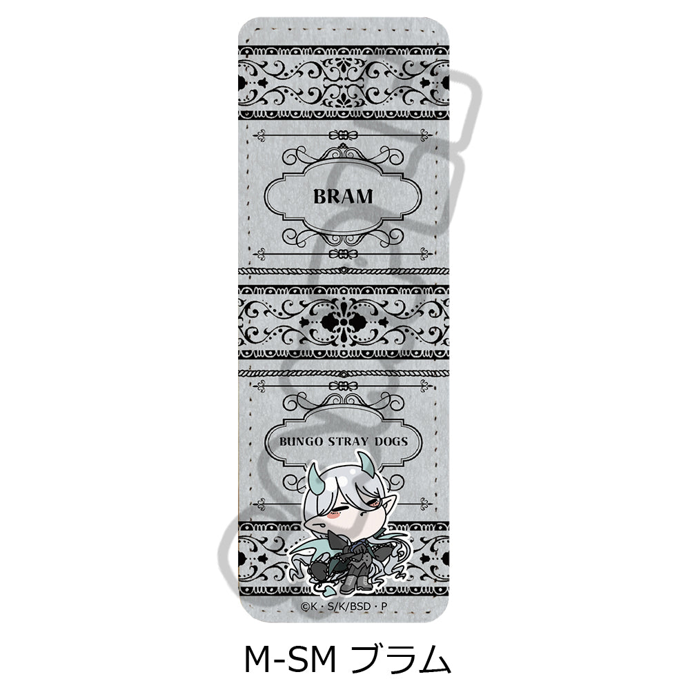 『文豪ストレイドッグス』第5弾 レザーバッジ(ロング)