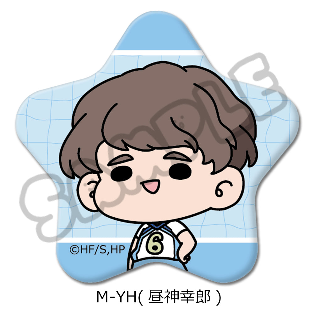 「ハイキュー!!」 みんなmochocho化大作戦!第3弾 星型缶バッジ