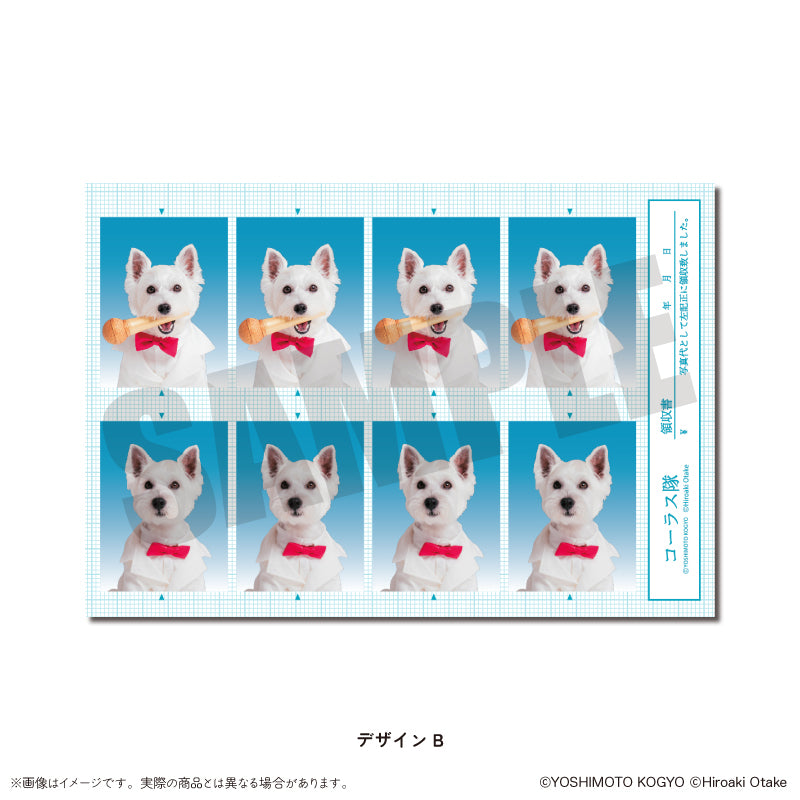 ムーディ勝山 証明写真風ステッカー