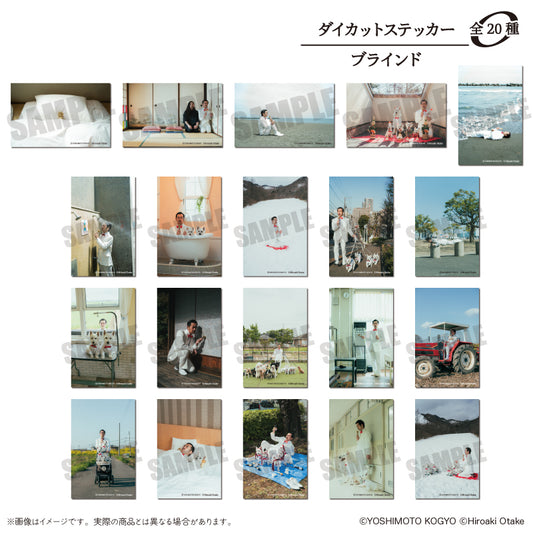 ムーディ勝山 ステッカー(ブラインド全20種)