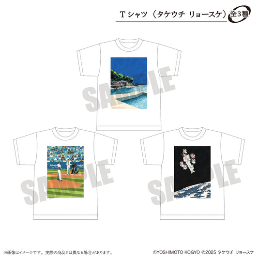 ムーディ勝山 × タケウチリョースケ Tシャツ