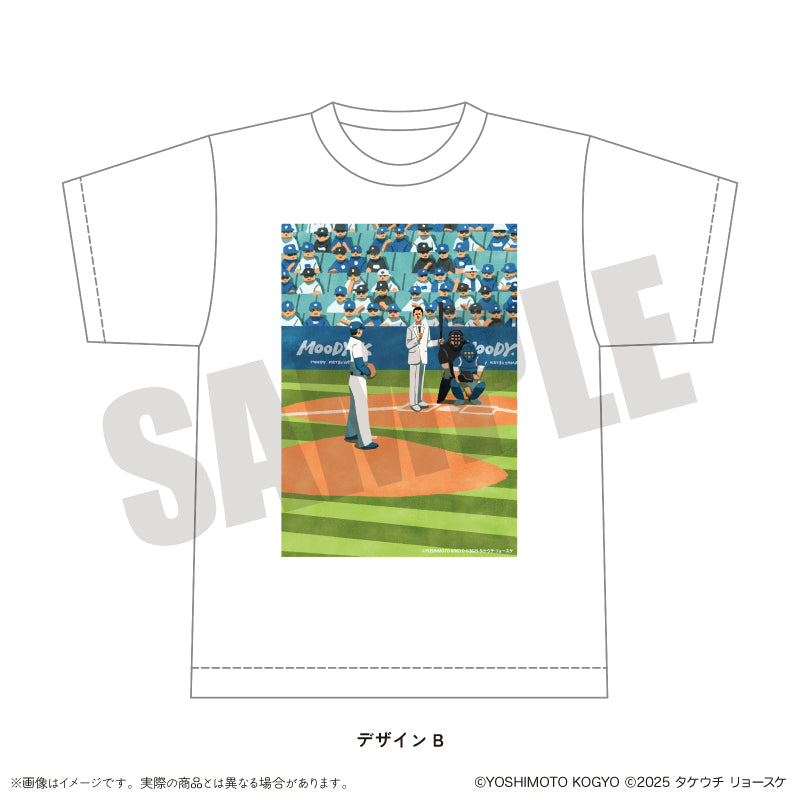 ムーディ勝山 × タケウチリョースケ Tシャツ