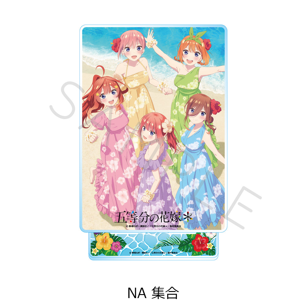 TVスペシャルアニメ「五等分の花嫁*」ビッグアクリルスタンド