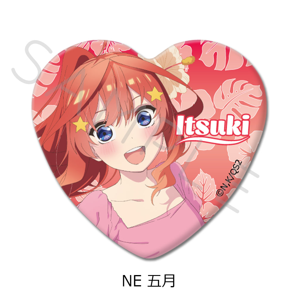 TVスペシャルアニメ「五等分の花嫁*」 ハート型缶バッジ