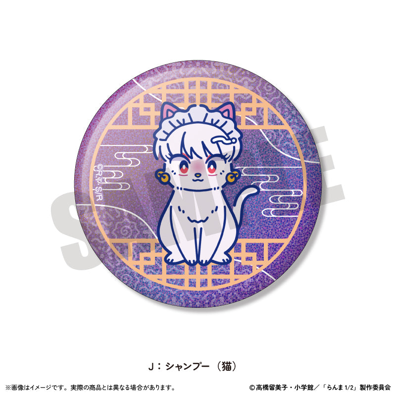 TVアニメ「らんま1/2」 にゅ〜とろ 第2弾 トレーディングホログラム缶バッジ