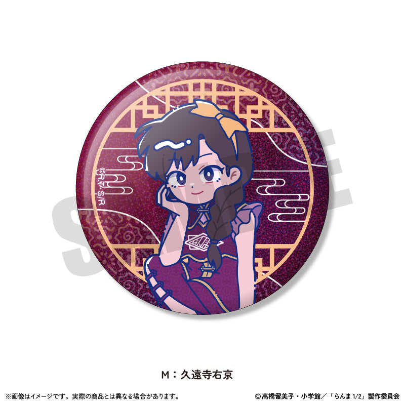 TVアニメ「らんま1/2」 にゅ〜とろ 第2弾 トレーディングホログラム缶バッジ