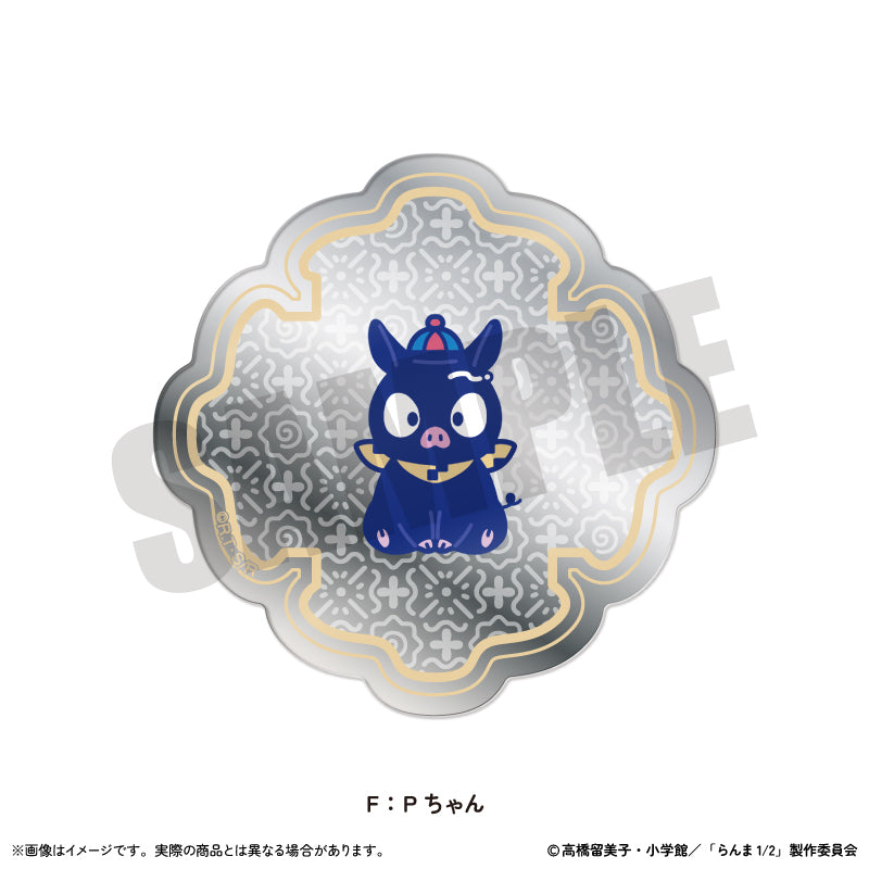 TVアニメ「らんま1/2」 にゅ〜とろ 第2弾 トレーディングアクリルミラー