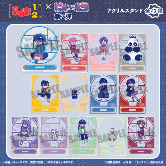 TVアニメ「らんま1/2」 にゅ〜とろ 第2弾 アクリルスタンド