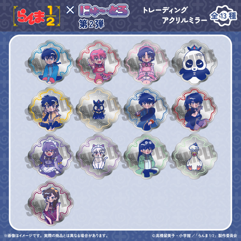TVアニメ「らんま1/2」 にゅ〜とろ 第2弾 トレーディングアクリル