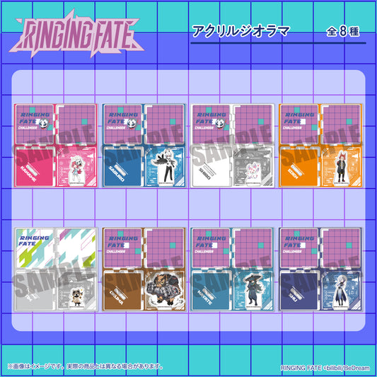 TVアニメ「RINGING FATE」アクリルジオラマ