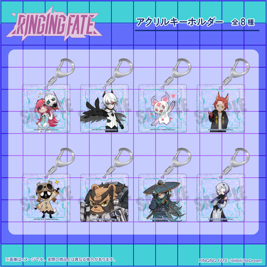 TVアニメ「RINGING FATE」アクリルキーホルダー