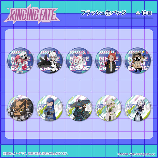 TVアニメ「RINGING FATE」缶バッジ