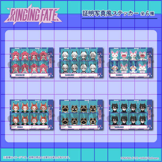 TVアニメ「RINGING FATE」証明写真風ステッカー