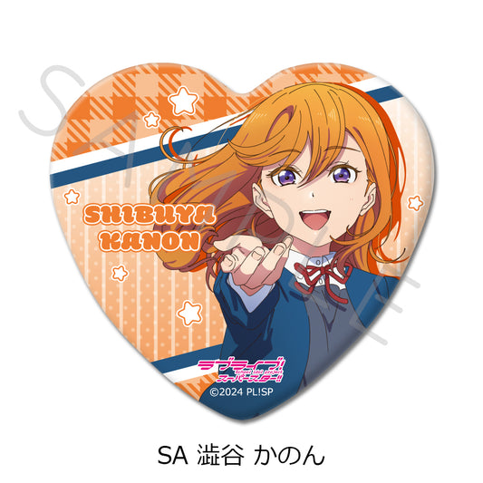 『ラブライブ!スーパースター!!』 ハート型缶バッジ