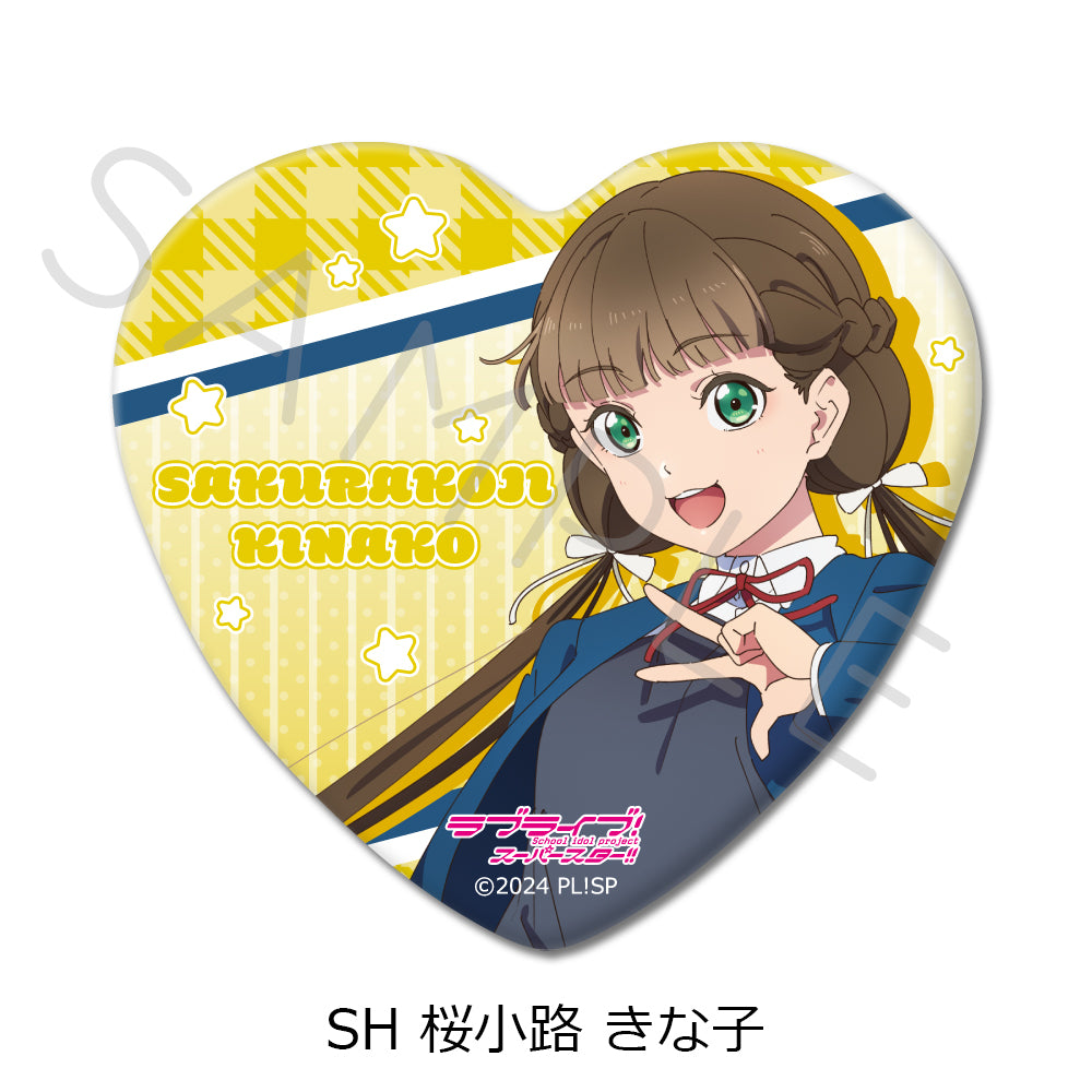 『ラブライブ!スーパースター!!』 ハート型缶バッジ