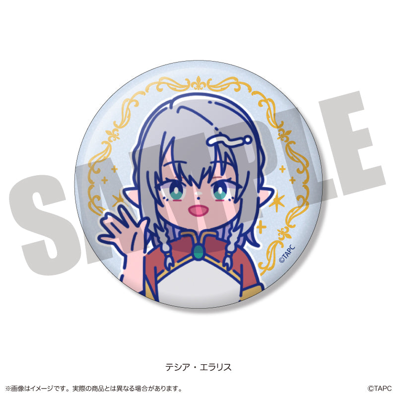 アニメ『最強の王様、二度目の人生は何をする?』 にゅ〜とろ キラキラ缶バッジ