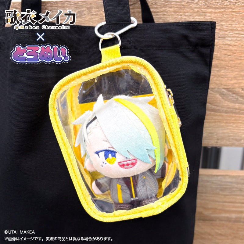 「歌衣メイカ」 とろぬい