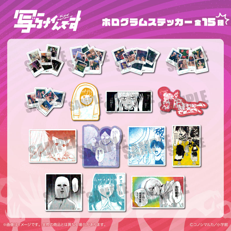 MONAKIMURA 直筆サイン入りホログラムステッカー 写らナイんです」 ホログラムステッカー – MENEGI online store