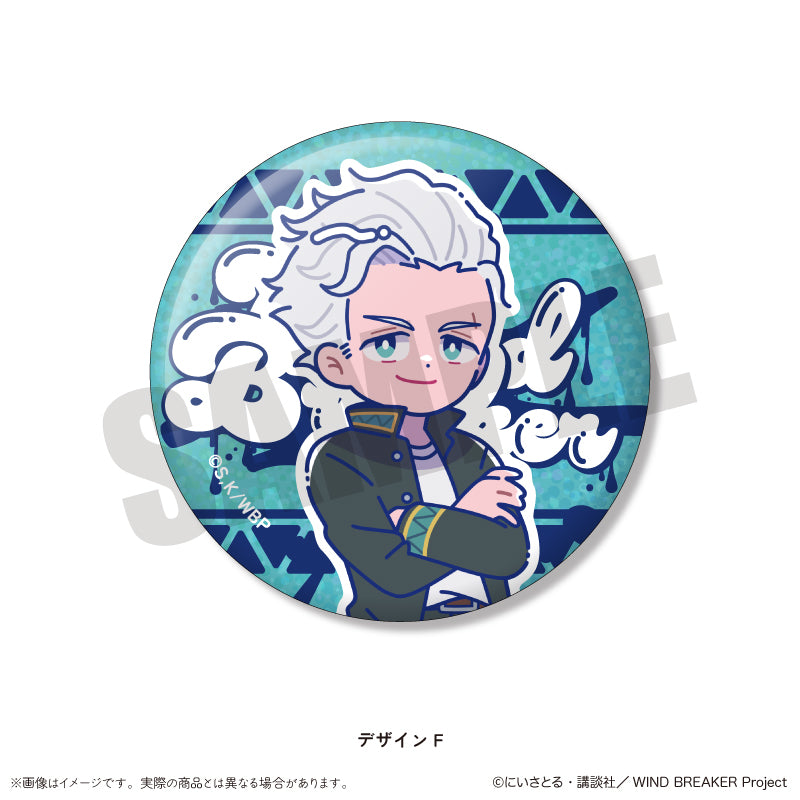 TVアニメ「WIND BREAKER」 にゅ〜とろ ホログラム缶バッジ