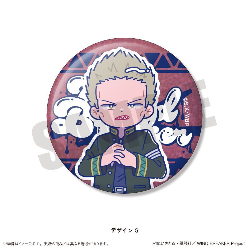 TVアニメ「WIND BREAKER」 にゅ〜とろ ホログラム缶バッジ