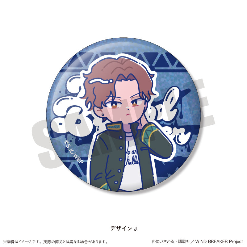 TVアニメ「WIND BREAKER」 にゅ〜とろ ホログラム缶バッジ