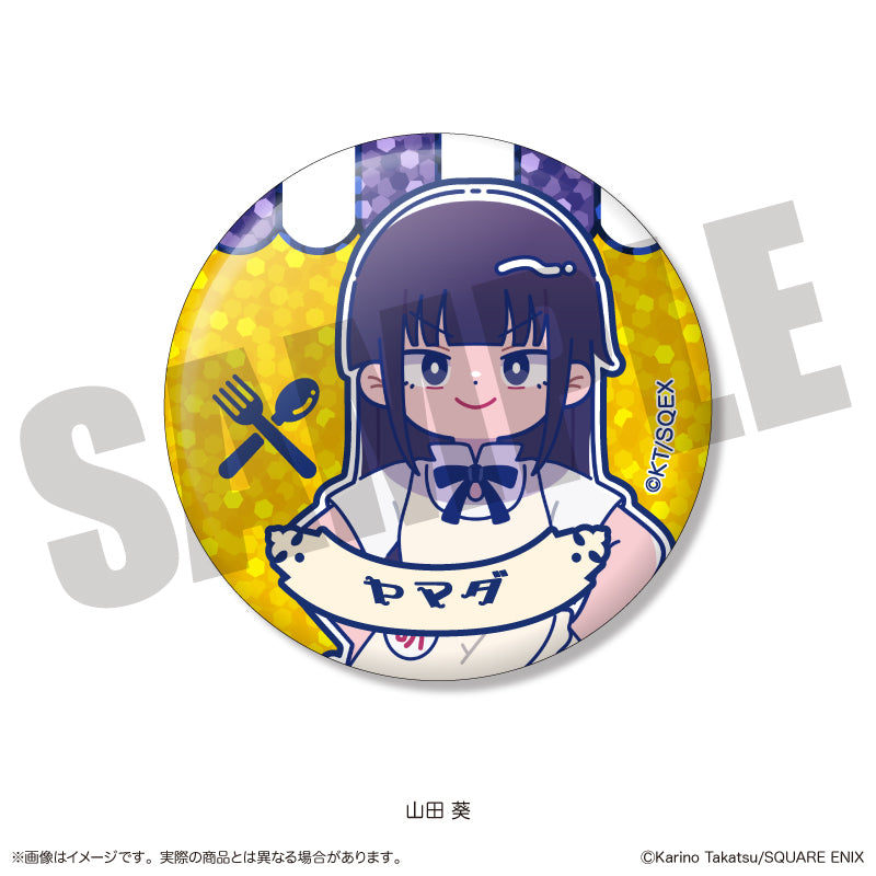 『WORKING!!』 にゅ〜とろ キラキラ缶バッジ