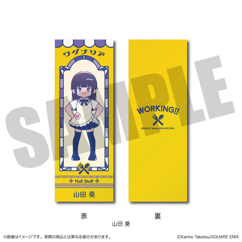 『WORKING!!』 にゅ〜とろ コレクションカード