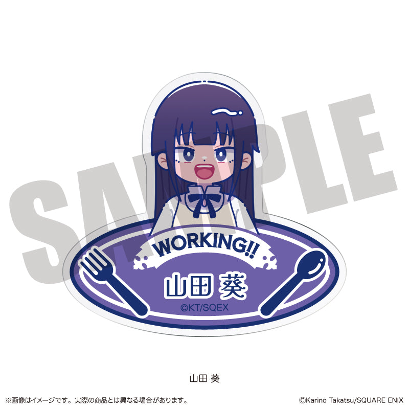 『WORKING!!』 にゅ〜とろ お名前バッジ
