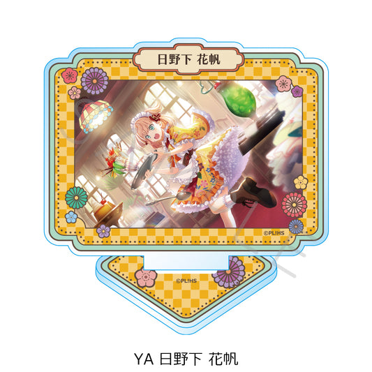 『ラブライブ!蓮ノ空女学院スクールアイドルクラブ』第4弾 アクリルスタンド