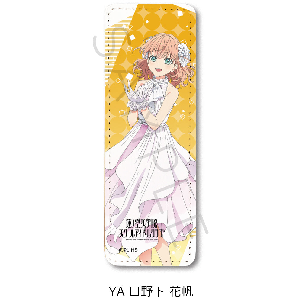 『ラブライブ!蓮ノ空女学院スクールアイドルクラブ』第4弾 レザーバッジ(ロング)