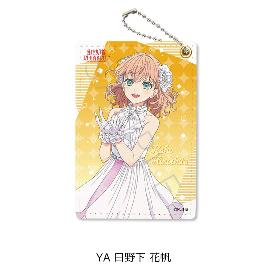 『ラブライブ!蓮ノ空女学院スクールアイドルクラブ』第4弾 パスケース