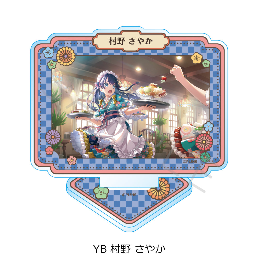 『ラブライブ!蓮ノ空女学院スクールアイドルクラブ』第4弾 アクリルスタンド